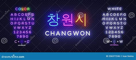 창원 키스방: 도시의 밤문화와 현대 사회의 관계